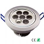 7W LED ceiling light