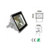 20W  LED flood light outdoor IP65 