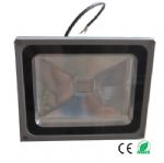 20W  LED flood light outdoor IP65 