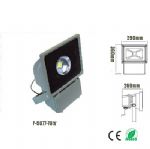 70W led flood light china waterproof ip65