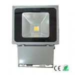 70W led flood light china waterproof ip65